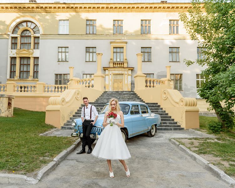 Fotografo di matrimoni Marina Semekhina (msemehina). Foto del 20 maggio 2020