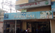 Hotel Shri Sai photo 1