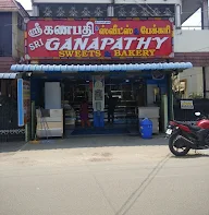 Sri Ganapathy Sweets & Bakery photo 2