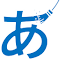 Item logo image for やっぱり Noto Sans