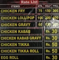 Nizam Kabab Corner menu 2