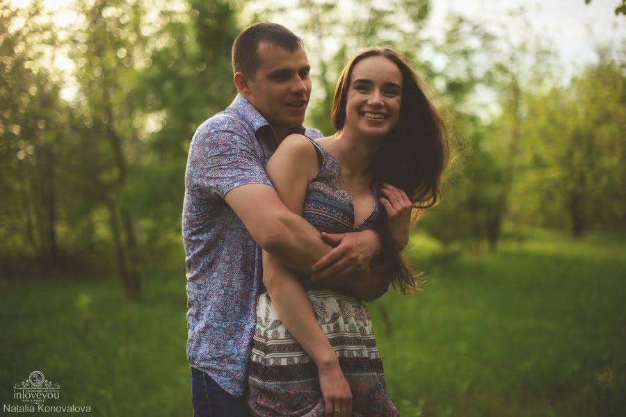 Fotógrafo de bodas Natalya Konovalova (natako). Foto del 6 de julio 2014