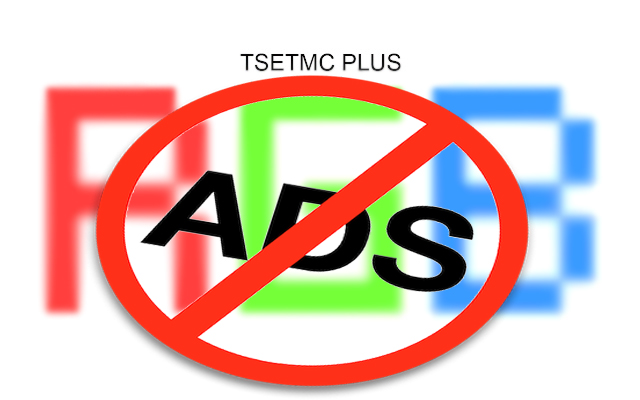 TSETMC PLUS (AD Free) Preview image 4