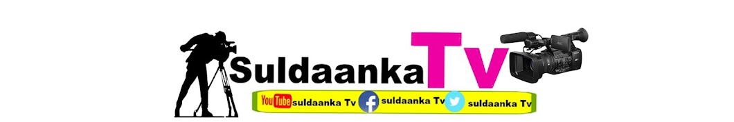 Suldaanka TV. Banner