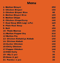 Ishta menu 1