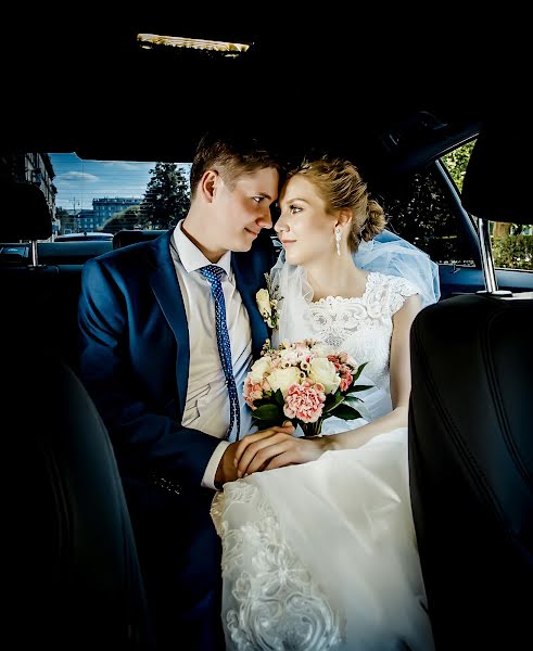 Wedding photographer Evgeniya Kuznecova (jemka7). Photo of 1 January 2020