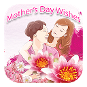 Télécharger Mother's Day Wishes, Messages Installaller Dernier APK téléchargeur