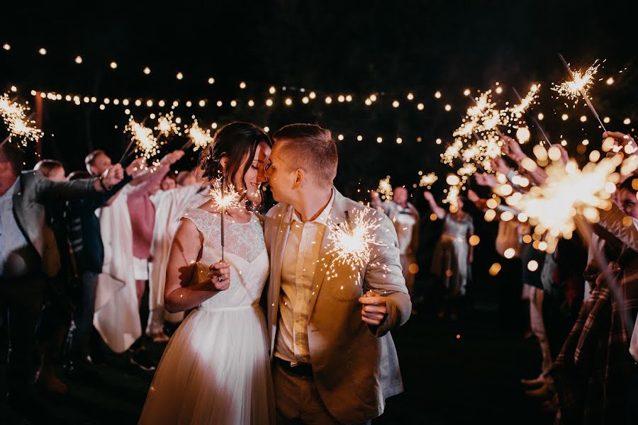 Fotógrafo de bodas Evgeniy Gromov (jenyagromov). Foto del 8 de febrero 2019