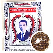 Kẹo Ngậm Ho Con Rết Takabb Thái Lan (Gói 3 Gram)