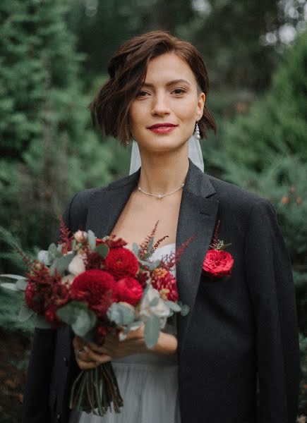 Wedding photographer Kristina Ursulyak (urursulu). Photo of 14 July 2021