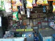 Charbhuja Provision Stores photo 1