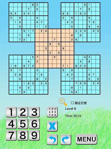 Samurai Sudoku 5 Small Merged screenshots 6