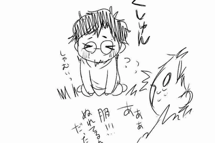 「【1.5】大好きだと叫びたい～水曜日～」のメインビジュアル