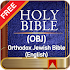 Bible OJB, Orthodox Jewish Bible (English)0.2