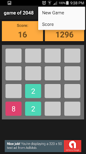 Game Of 2048(圖2)-速報App