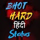 Download DHAKAD Status App 2019, Attitude Status Image 2019 For PC Windows and Mac 1.2