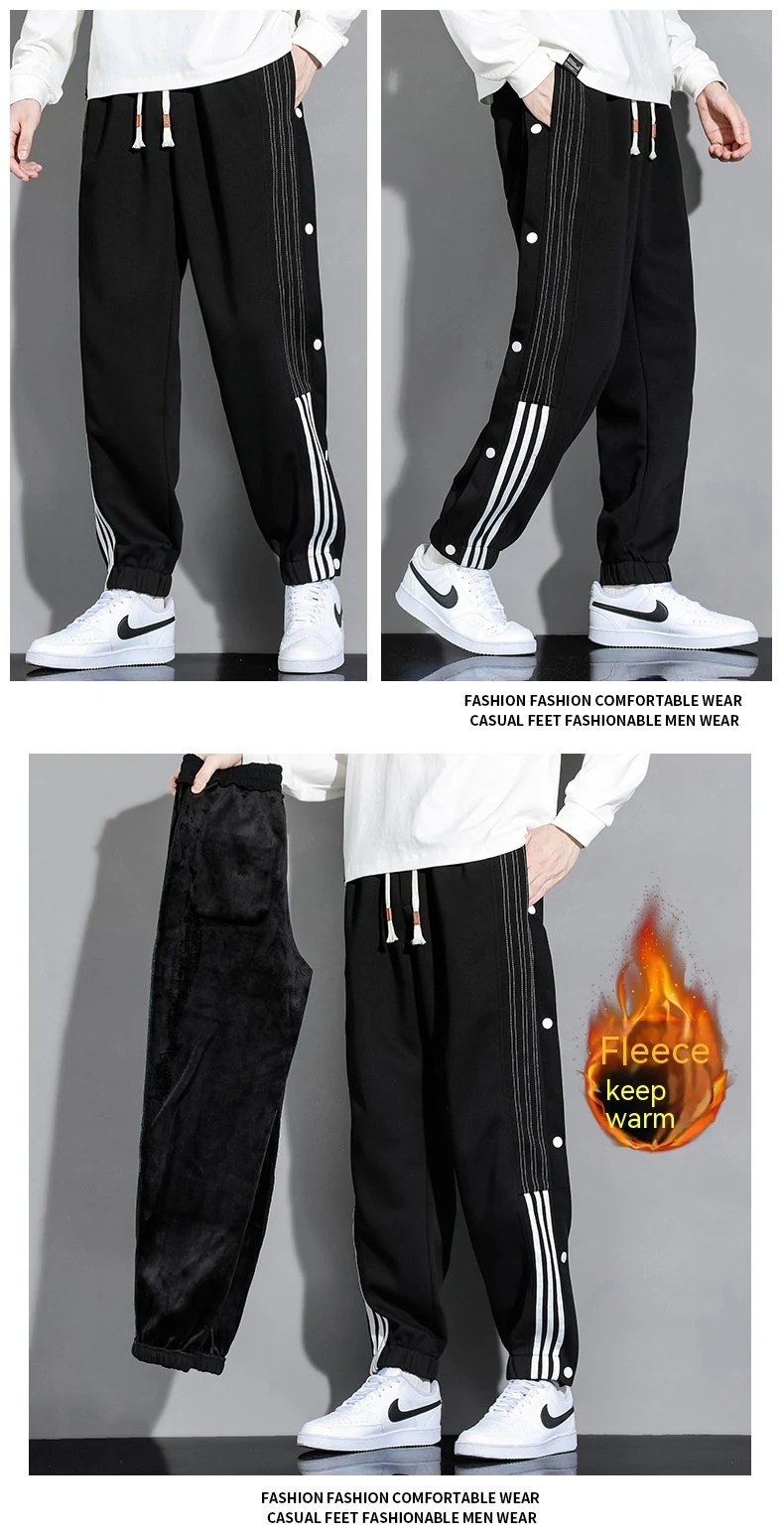 Title 10, Pantalones deportivos holgados de otoño para ho...