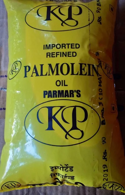 Palmo Kp Palm Oil - 1 ltr