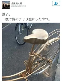 一応...よろしくです