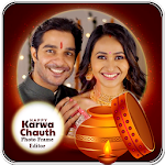 Cover Image of 下载 करवाचौथ फोटो फ्रेम 2019 Karwa Chauth Photo Frames 1.0.0 APK