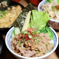 宮本武丼 直火燒肉