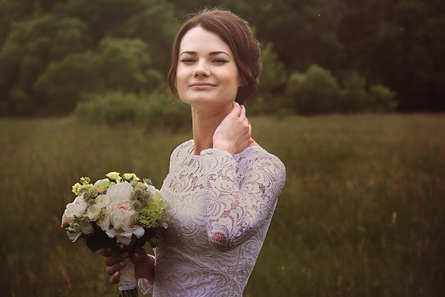 Düğün fotoğrafçısı Margarita Nasakina (megg). 25 Haziran 2017 fotoları