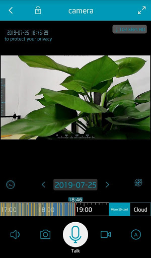 Screenshot IPC360 Pro