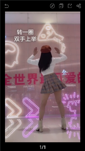 For Douyin Video DownloaderForwarder-Free  Fast