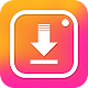 Download Video download for instagram 2019 For PC Windows and Mac 1.2