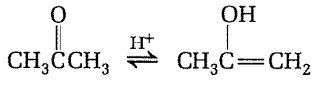 Organic reaction mechanism