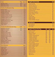 The Dhaba Nation Restaurant menu 1