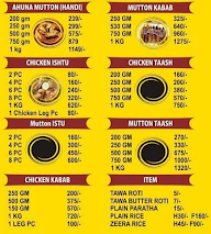 The Handi House Champaran menu 2