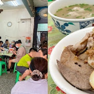 麵條王海產麵