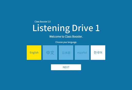 Listening Drive 1