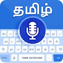 Tamil Voice Typing Keyboard