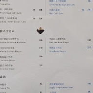 那間賣冰的咖啡店 Blue Lamp Cafe