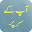 Aap K Sir Per (Funny Novel) Download on Windows