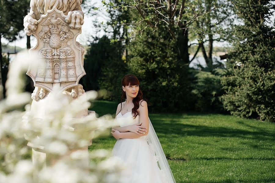 Fotografo di matrimoni Marina Kondryuk (fotomarina). Foto del 25 aprile 2019