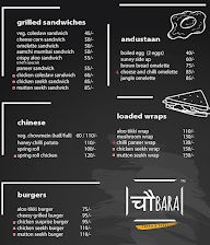 Chaubara Goworks menu 1