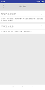 minicam(圖3)-速報App