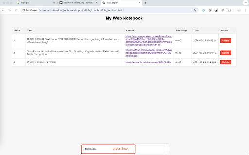 TextKeeper screenshot 2