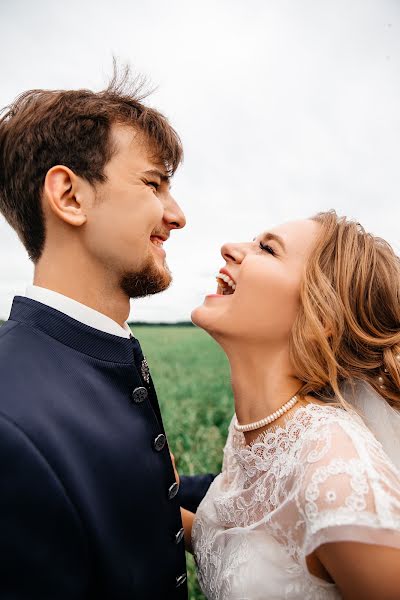 Fotógrafo de casamento Alina Gorokhova (adalina). Foto de 17 de junho 2018