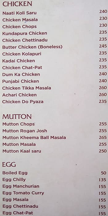 Naati Manae (Mantri Square Mall) menu 