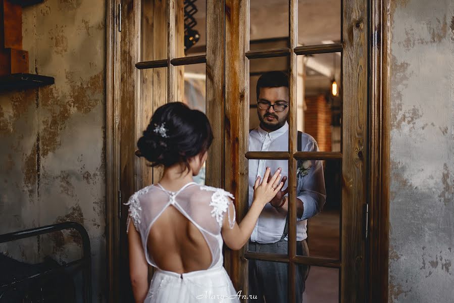 Fotografo di matrimoni Mariya An (mary-an). Foto del 14 giugno 2018