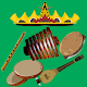 Download Visualisasi 3D Alat Musik Tradisional Lampung For PC Windows and Mac 1.0