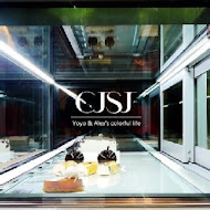 CJSJ 法式甜點創意店