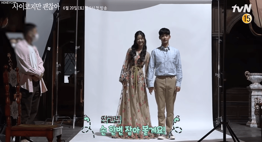 Loạt khoảnh khắc thính triền miên của Kim Soo Hyun - Seo Ye Ji ở hậu trường Điên Thì Có Sao - Ảnh 3.