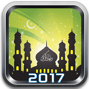 Download Prayer Times: Azan,Qibla,Imsak For PC Windows and Mac