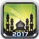 Download Prayer Times: Azan,Qibla,Imsak For PC Windows and Mac 5.2