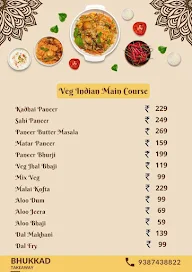 Bhukkad menu 3